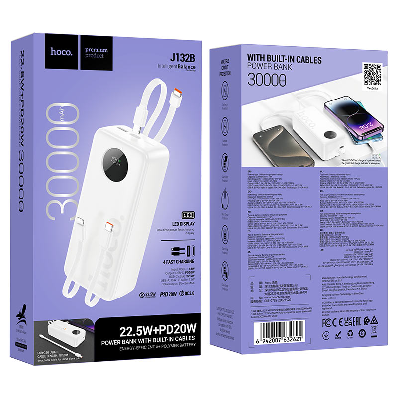 Power bank “J132B Sabio” 22.5W + PD20W 30000mAh