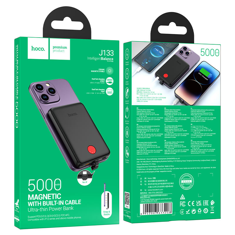 Power bank “J133 Triumph” PD20W 5000mAh iP ver.