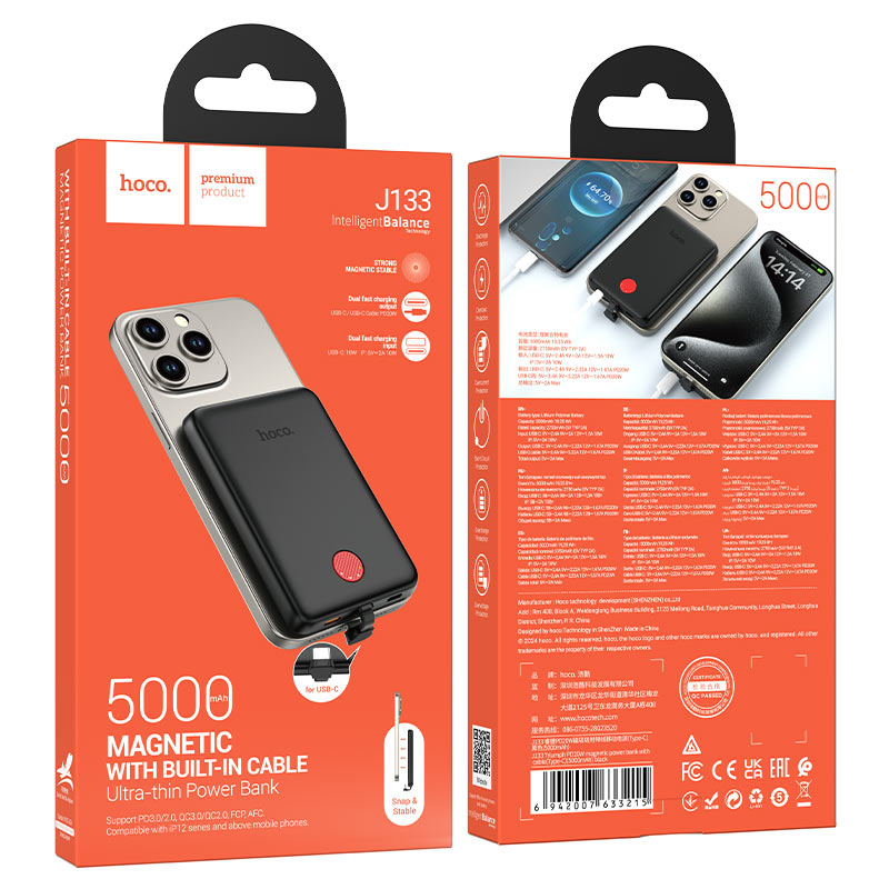 Power bank “J133 Triumph” PD20W 5000mAh Type-C ver.