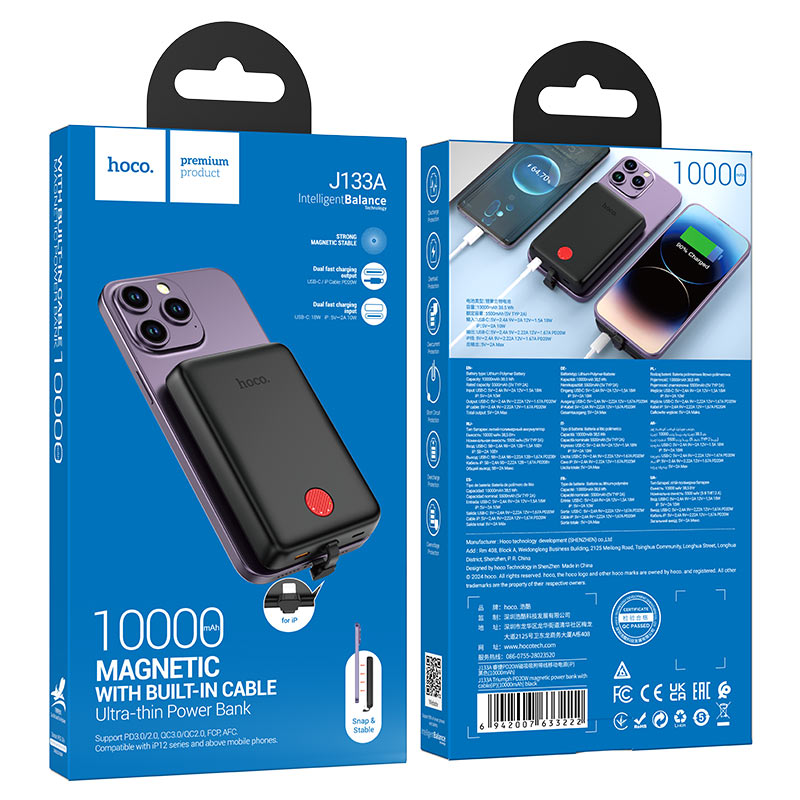 Power bank “J133A Triumph” PD20W 10000mAh iP ver.