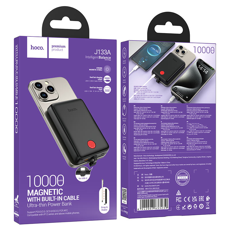 Power bank “J133A Triumph” PD20W 10000mAh Type-C ver.