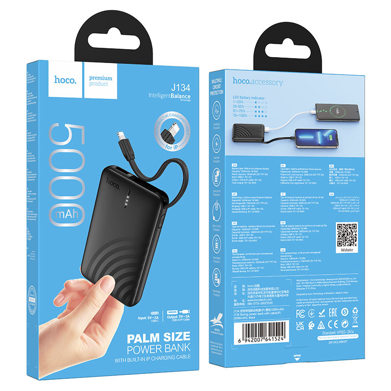 Power bank “J134 Strong” 5000mAh iP ver.