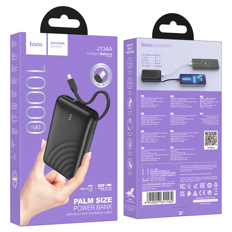 Power bank “J134A Strong” 10000mAh iP ver.