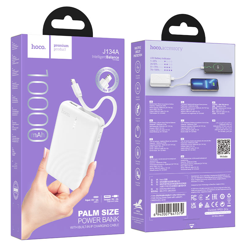 Power bank “J134A Strong” 10000mAh iP ver.