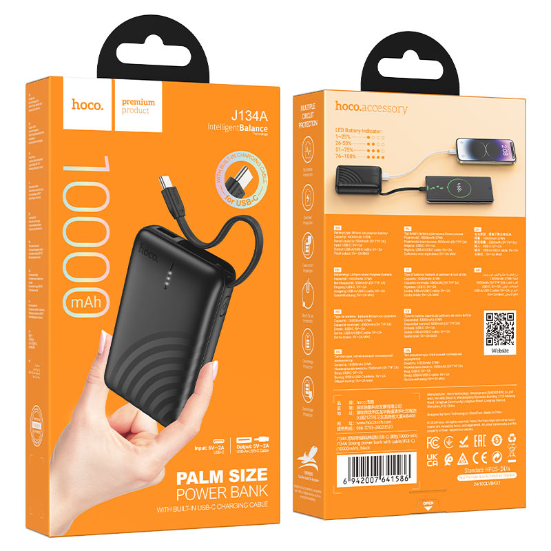 Power bank “J134A Strong” 10000mAh Type-C ver.