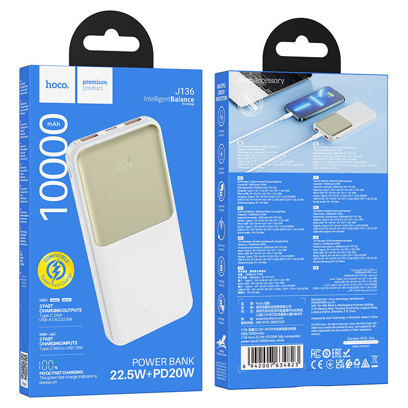 Power bank “J136 Sirui” 22.5W + PD20W 10000mAh