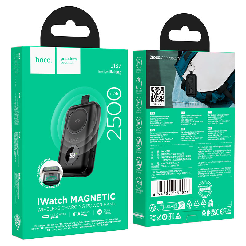 Power bank “J137” wireless charging 2500mAh