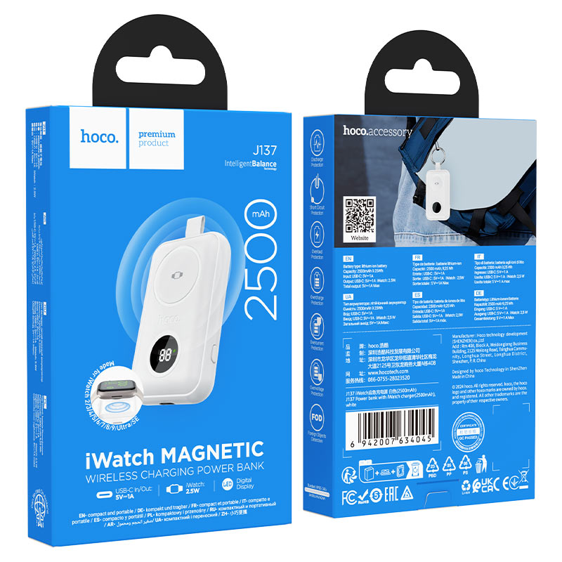 Power bank “J137” wireless charging 2500mAh