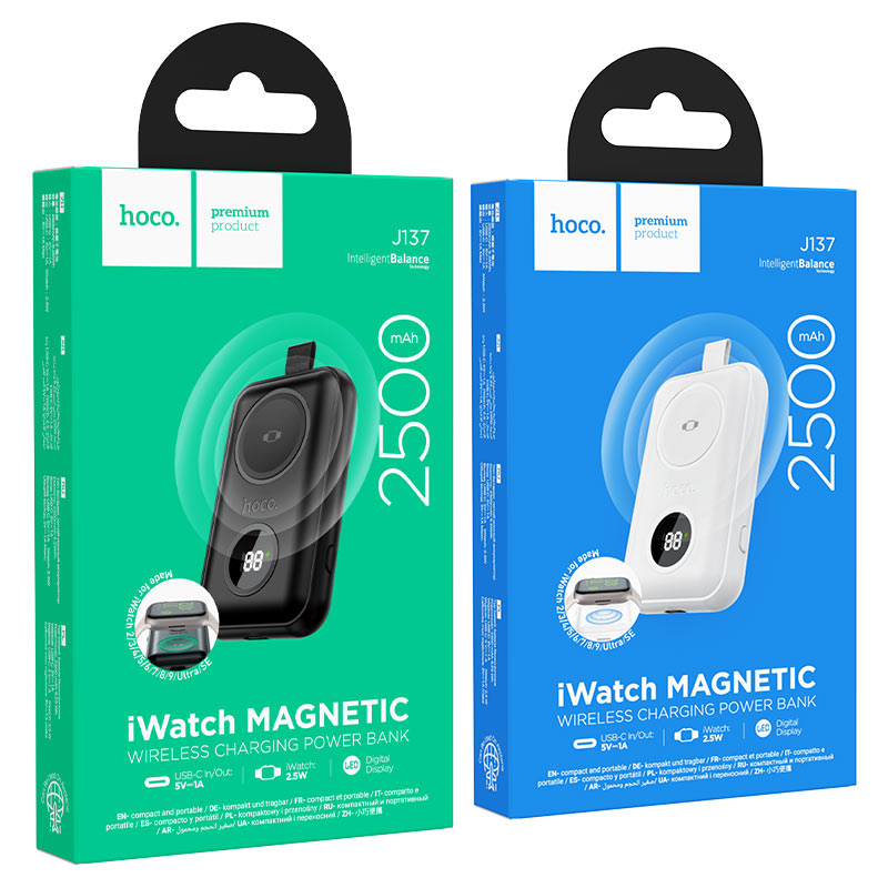 Power bank “J137” wireless charging 2500mAh