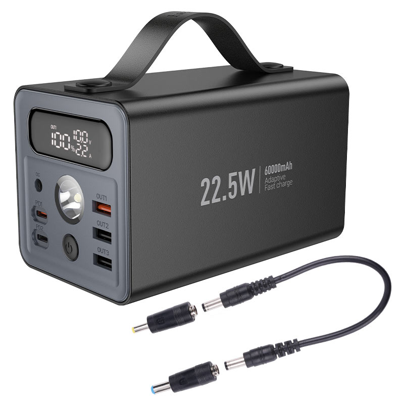 Power bank “J138 Distant” 22.5W + PD20W + DC12V 60000mAh