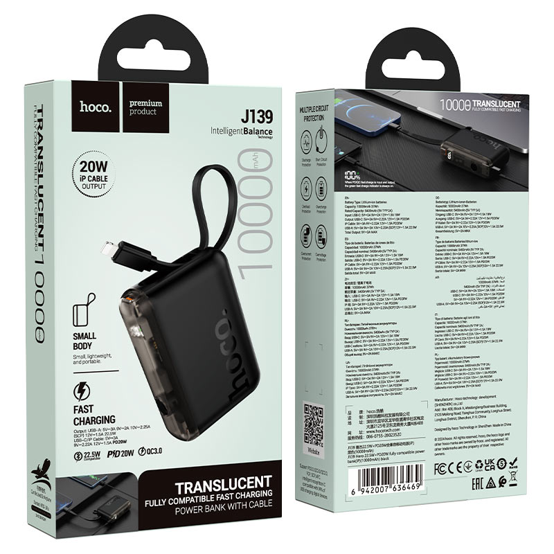 Power bank “J139 Hero” 22.5W + PD20W 10000mAh iP ver.