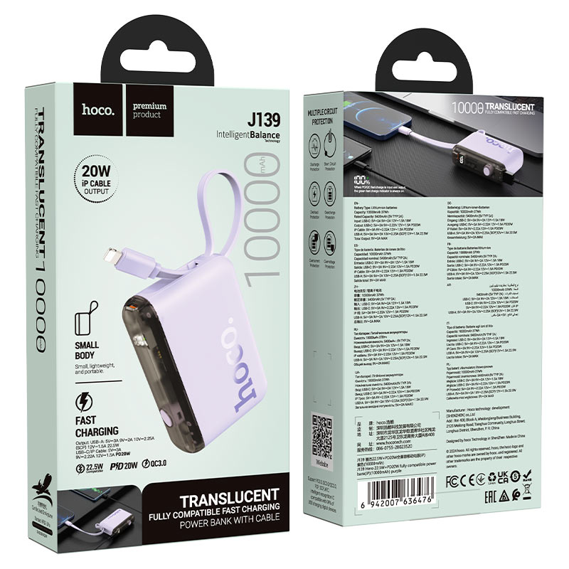 Power bank “J139 Hero” 22.5W + PD20W 10000mAh iP ver.