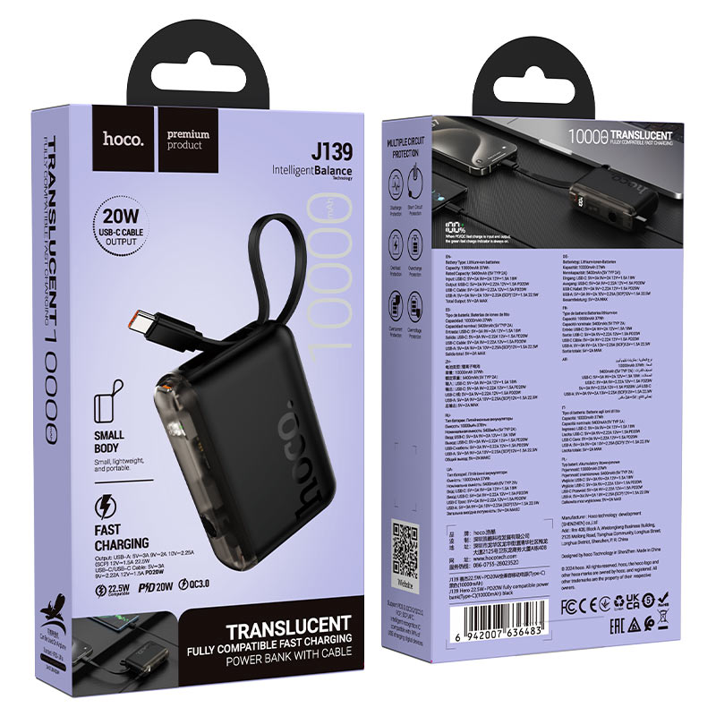 Power bank “J139 Hero” 22.5W + PD20W 10000mAh Type-C ver.