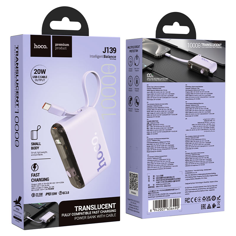 Power bank “J139 Hero” 22.5W + PD20W 10000mAh Type-C ver.