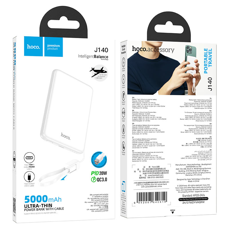 Power bank “J140 Tony” PD20W 5000mAh