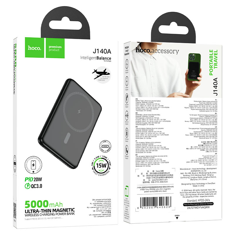 Power bank “J140A Tony” PD20W wireless charging 5000mAh