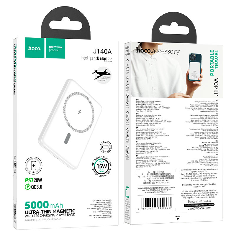 Power bank “J140A Tony” PD20W wireless charging 5000mAh