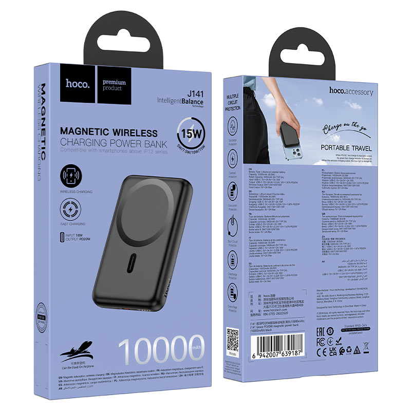 Power bank “J141 Grace” PD20W wireless charging 10000mAh