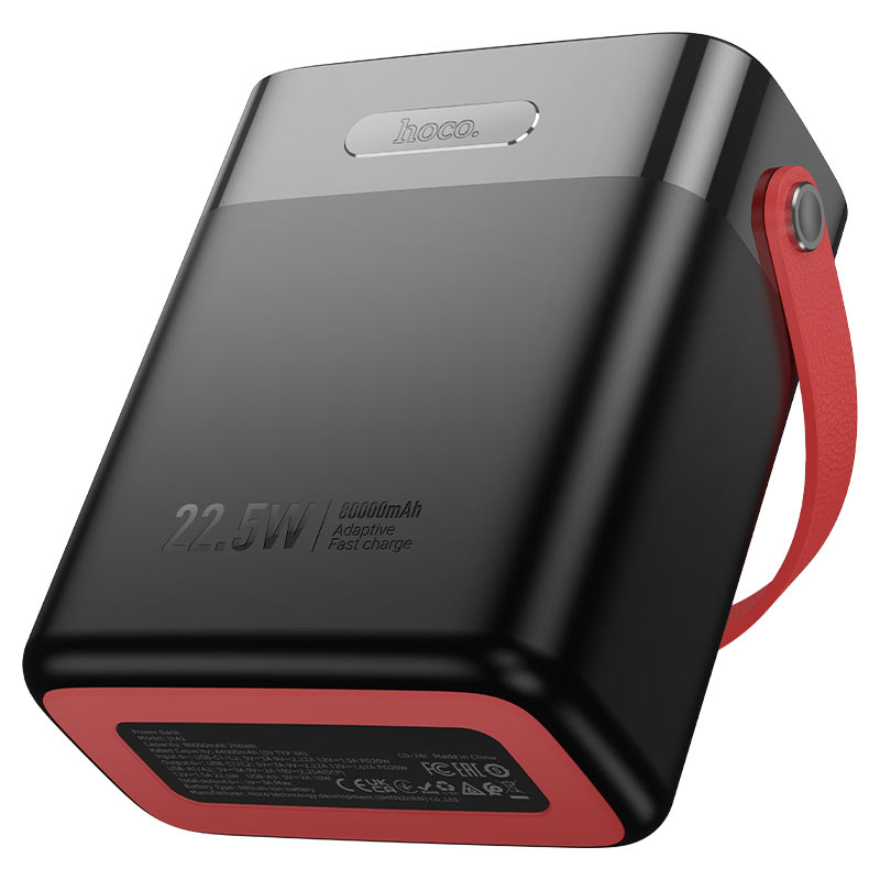Power bank “J143 Title” 22.5W + PD20W 80000mAh