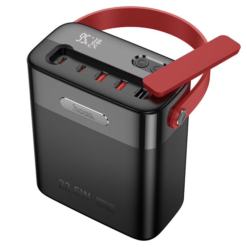 Power bank “J143 Title” 22.5W + PD20W 80000mAh