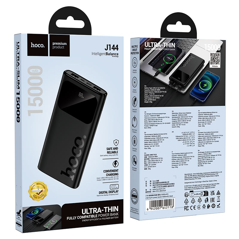 Power bank “J144 Hymn” 15000mAh