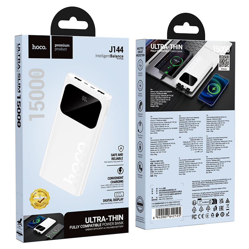 Power bank “J144 Hymn” 15000mAh