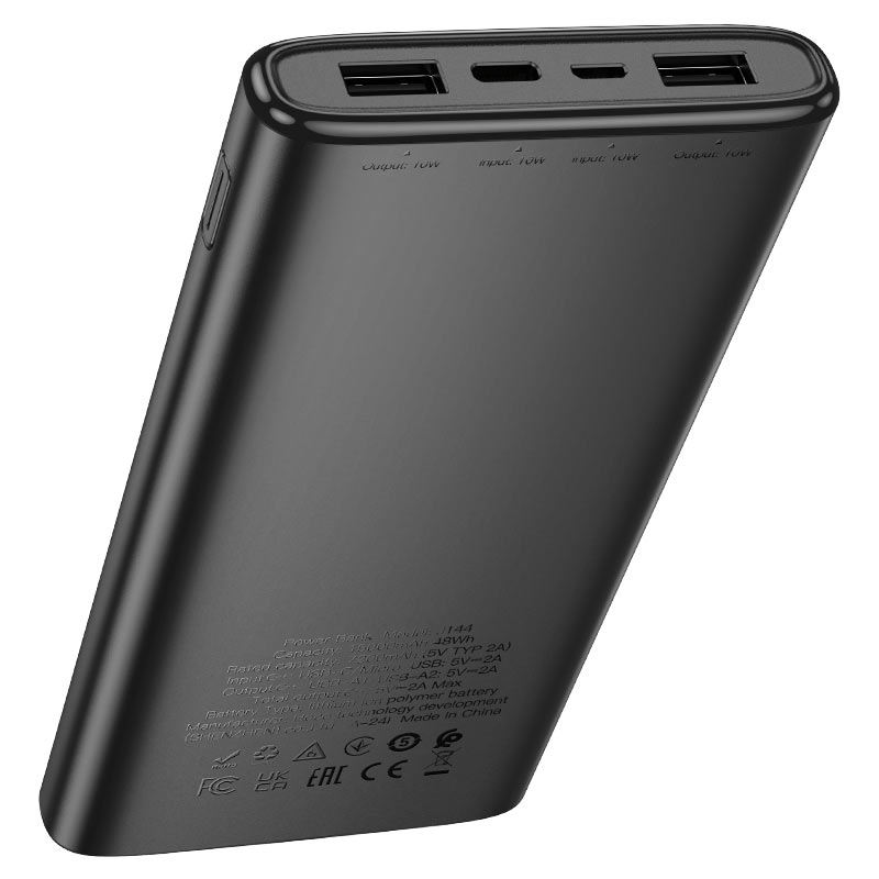 Power bank “J144 Hymn” 15000mAh