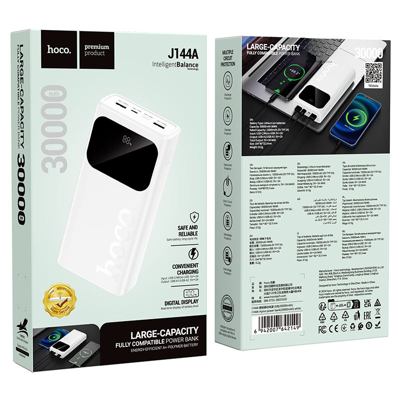 Power bank “J144A Hymn” 30000mAh