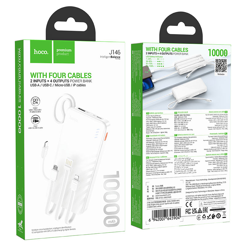 Power bank “J146 Night tide” 4 cables 10000mAh