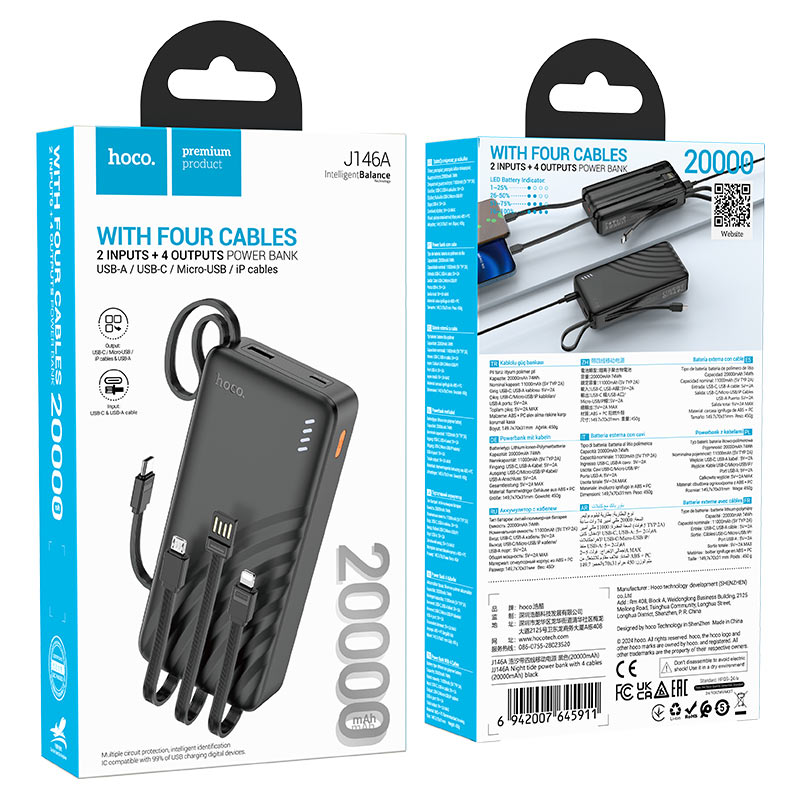 Power bank “J146A Night tide” 4 cables 20000mAh