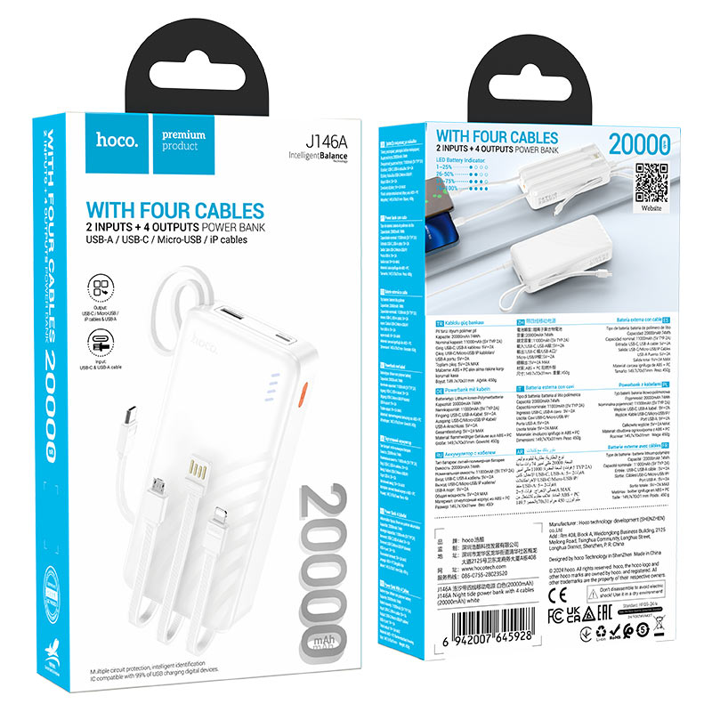 Power bank “J146A Night tide” 4 cables 20000mAh