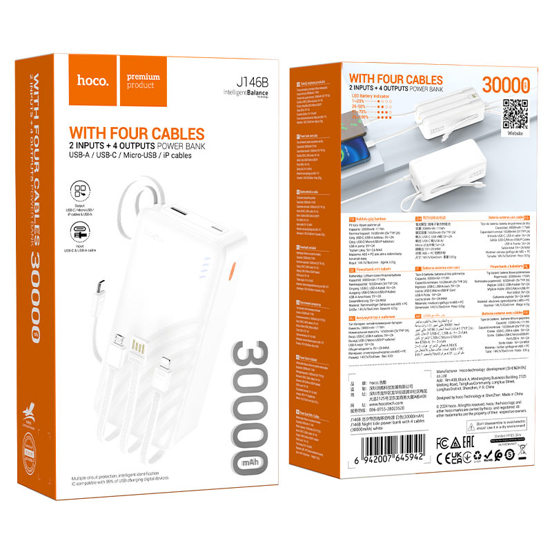 Power bank “J146B Night tide” 4 cables 30000mAh