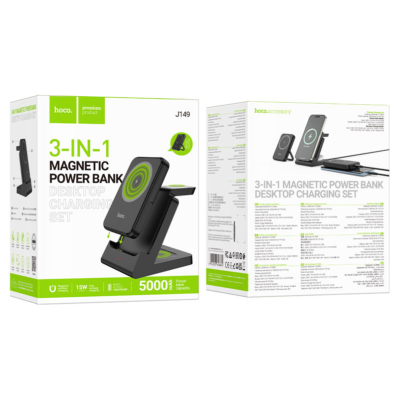 Power bank “J149 Victory” PD20W wireless charging 5000mAh