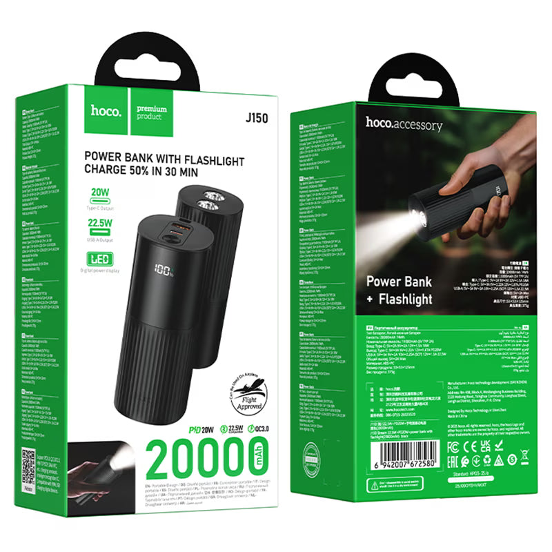 Power bank “J150 Stream” 22.5W + PD20W 20000mAh