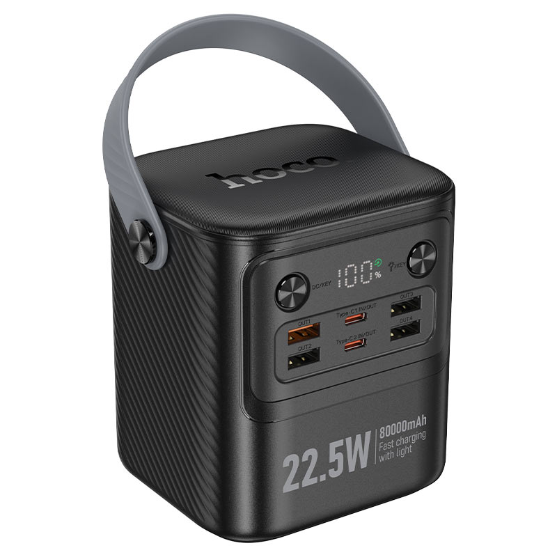 Power bank “J152 Tough” 22.5W+PD20W 80000mAh