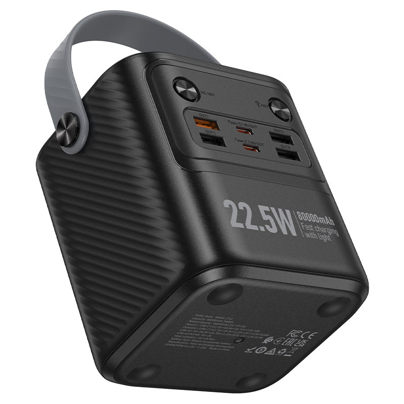 Power bank “J152 Tough” 22.5W+PD20W 80000mAh