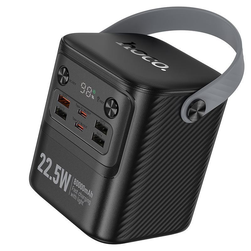 Power bank “J152 Tough” 22.5W+PD20W 80000mAh