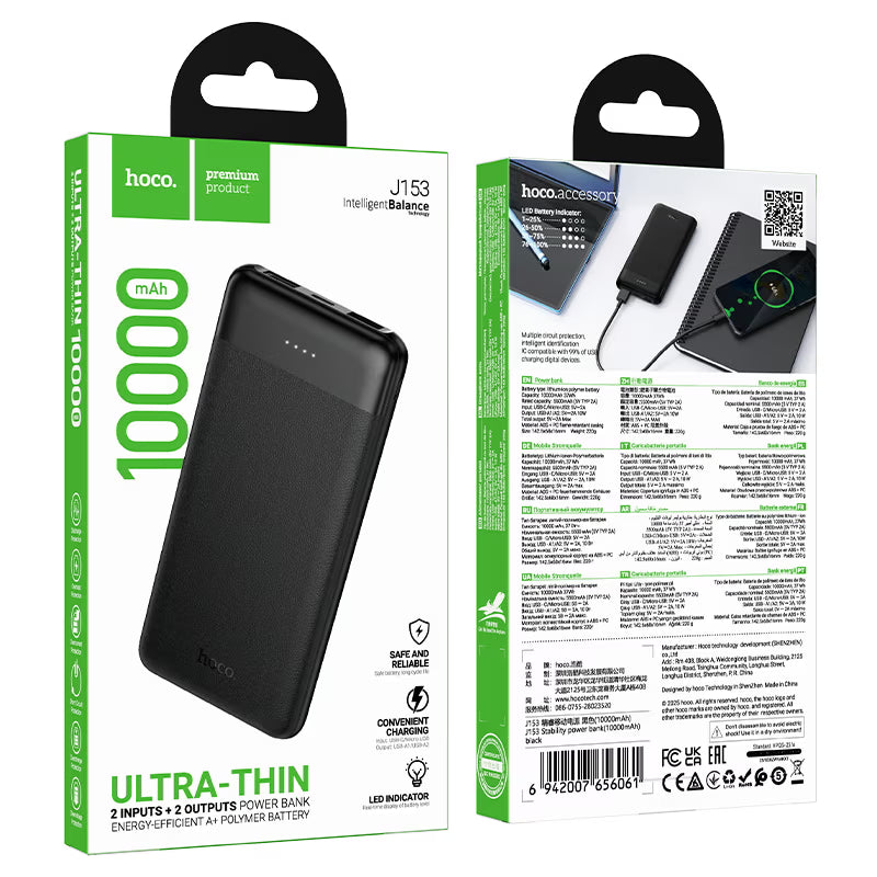 Power bank “J153 Stability” 10W 10000mAh
