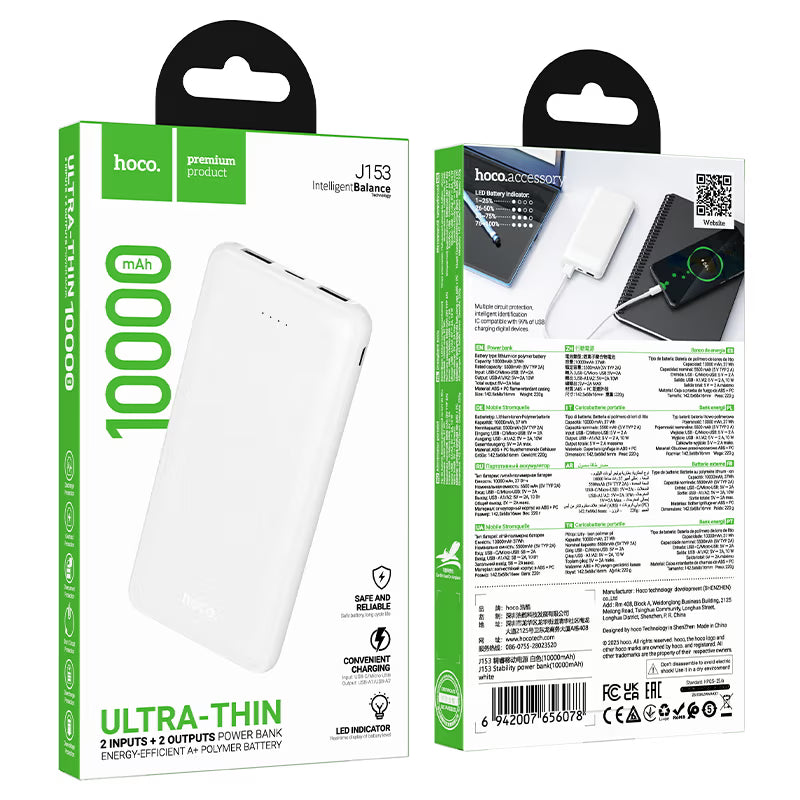 Power bank “J153 Stability” 10W 10000mAh