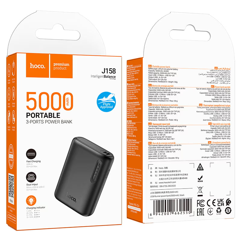 Power bank “J158 Runner” 10W 5000mAh