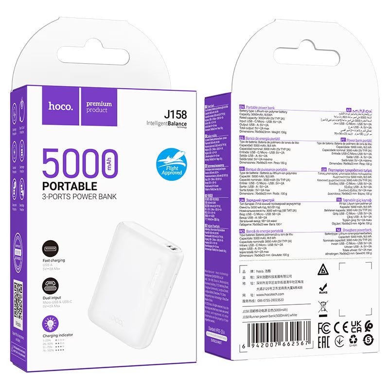 Power bank “J158 Runner” 10W 5000mAh