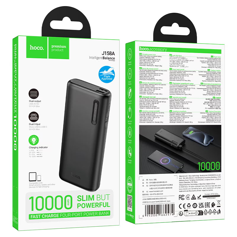 Power bank “J158A Runner” 10W 10000mAh