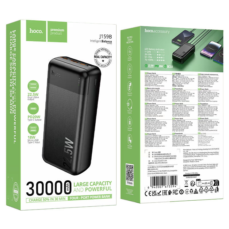 Power bank “J159B  Essence” 22.5W + PD20W 30000mAh