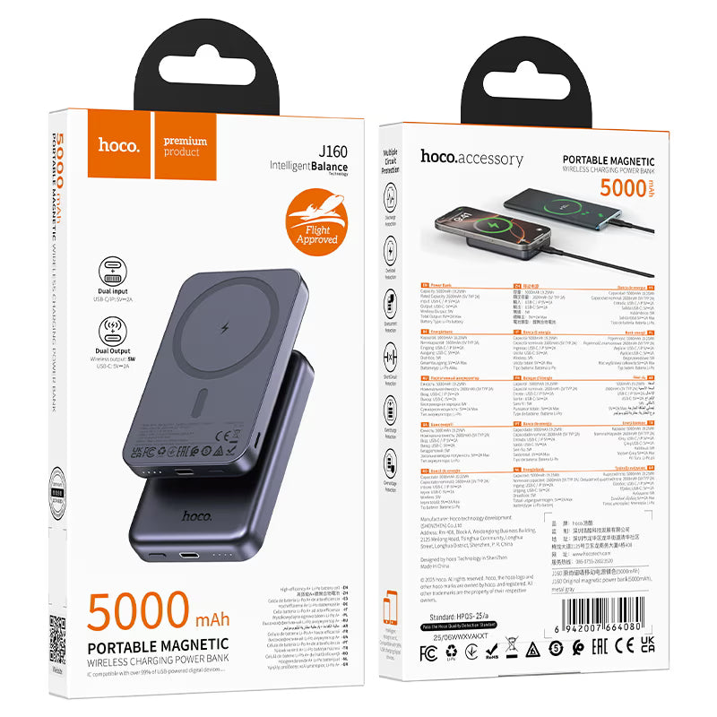 Power bank “J160 Original” 10W + wireless charging 5000mAh