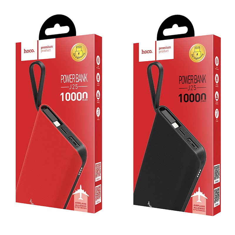 Power bank “J25 New power” 10000mAh single USB built-in Lightning cable