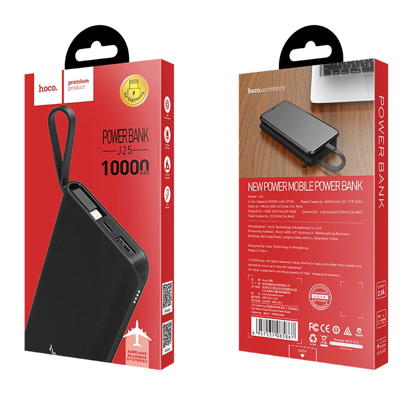 Power bank “J25 New power” 10000mAh single USB built-in Lightning cable