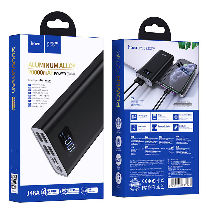 Power bank “J46A Star ocean” 20000mAh
