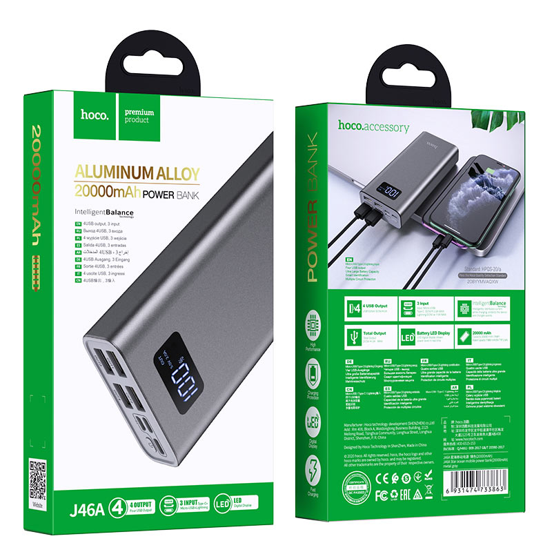 Power bank “J46A Star ocean” 20000mAh