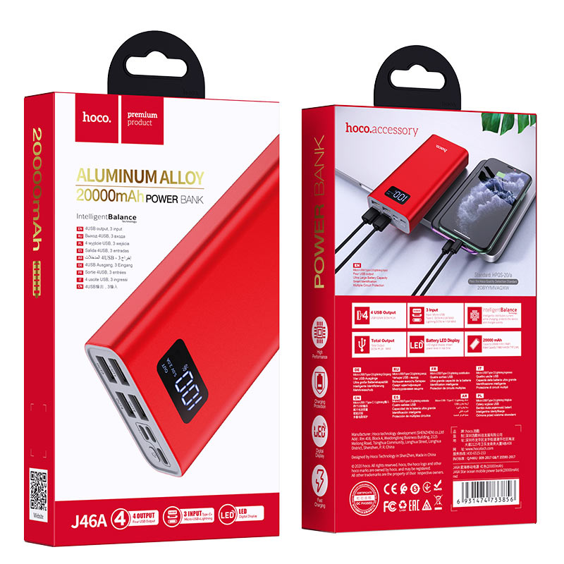 Power bank “J46A Star ocean” 20000mAh