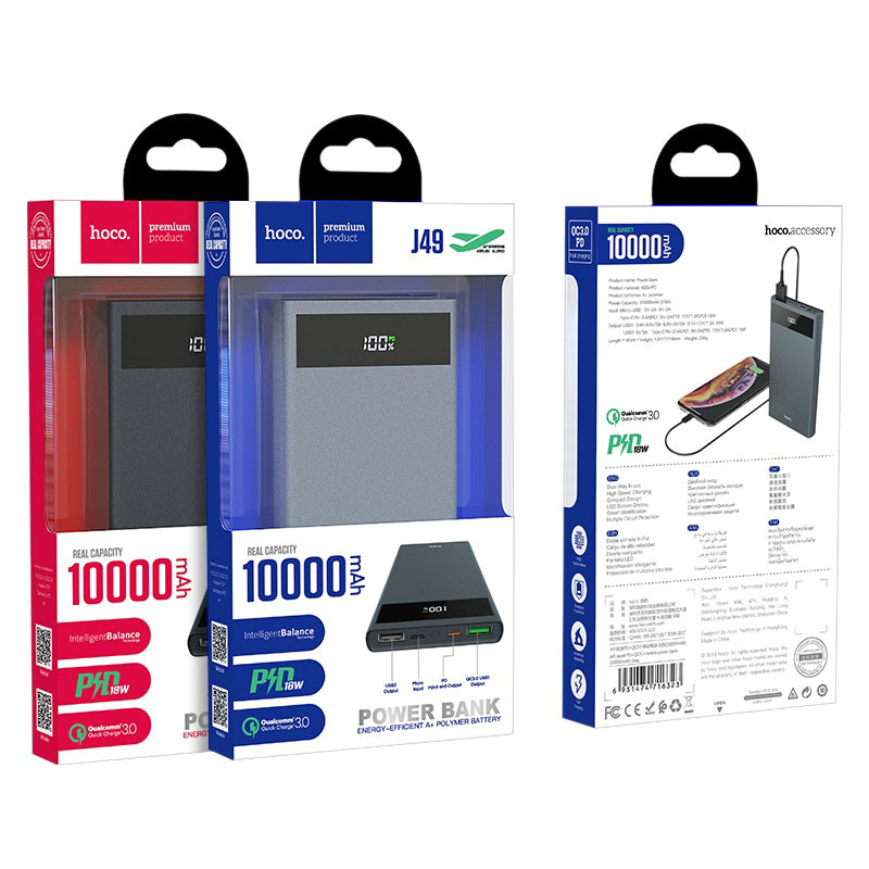 Power bank “J49 Jewel” PD + QC3.0 10000mAh